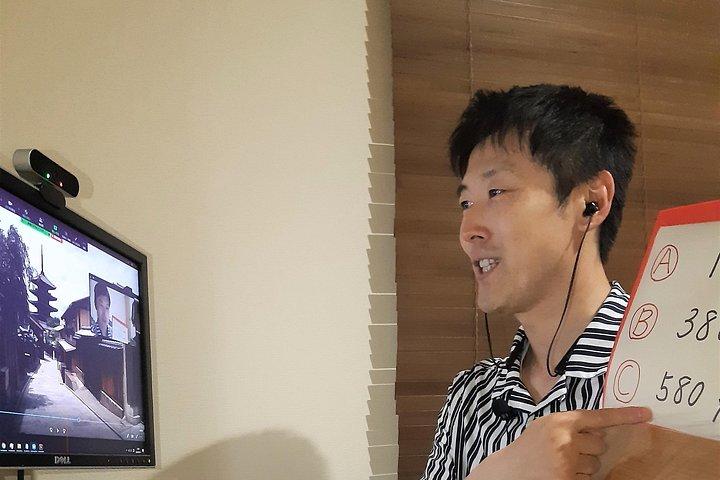 Visita guiada virtual a pie por Kioto