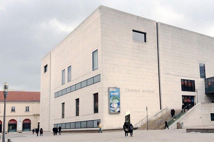 レオポルド美術館でのウィーン美術のプライベート ツアー: クリムト、シーレ、ココシュカ