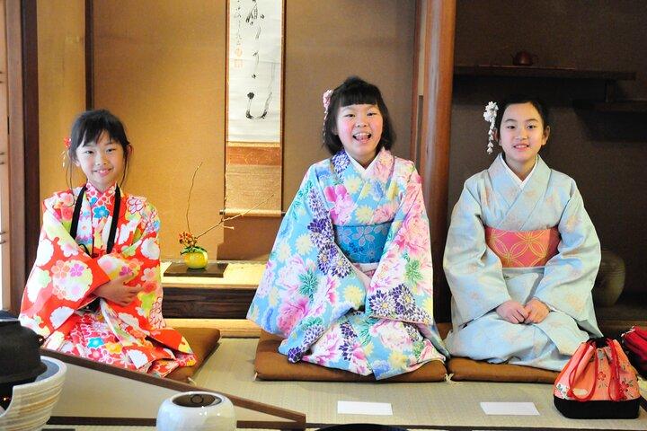 あんこう庵で京都茶道体験