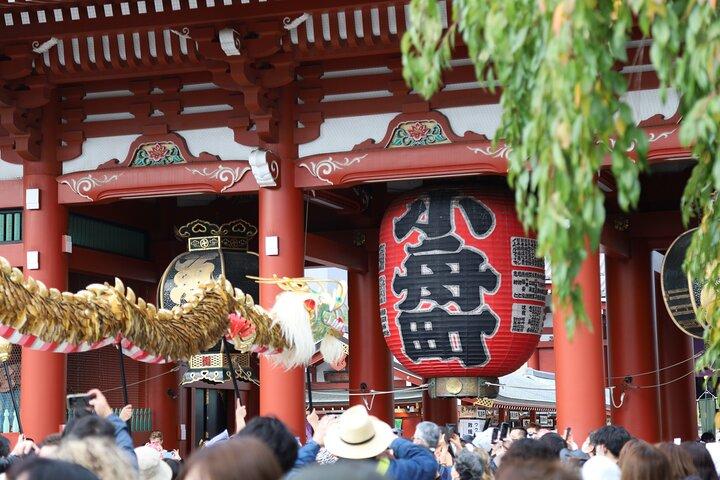 1 - Visite d'une journée en bus à Tokyo