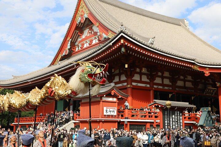 1 - Visite d'une journée en bus à Tokyo