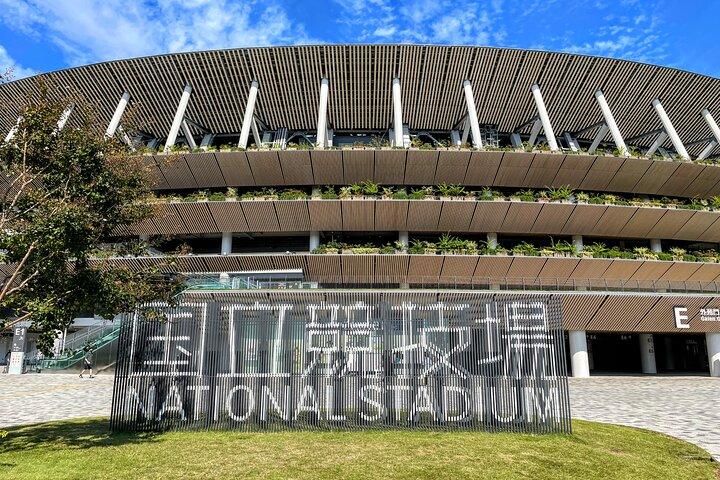 1 - Visite d'une journée en bus à Tokyo