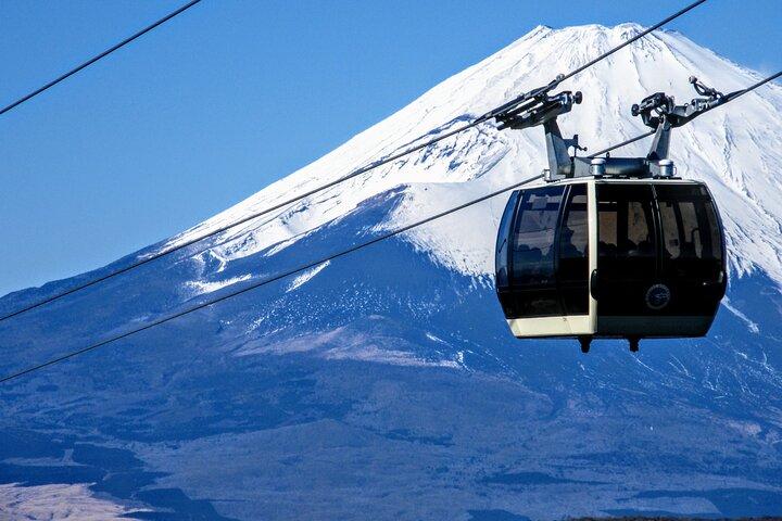 富士山と箱根1 - 新幹線で往復する日帰りバスツアー