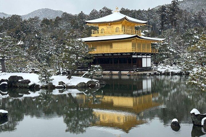 Tour personalizzato di KYOTO con auto privata e autista (max 9 persone)