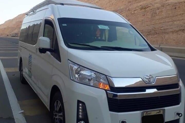 Cairo Airport Private Transfer