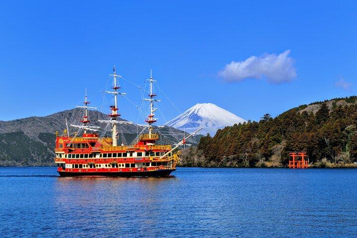 富士山と箱根1 - 新幹線で往復する日帰りバスツアー