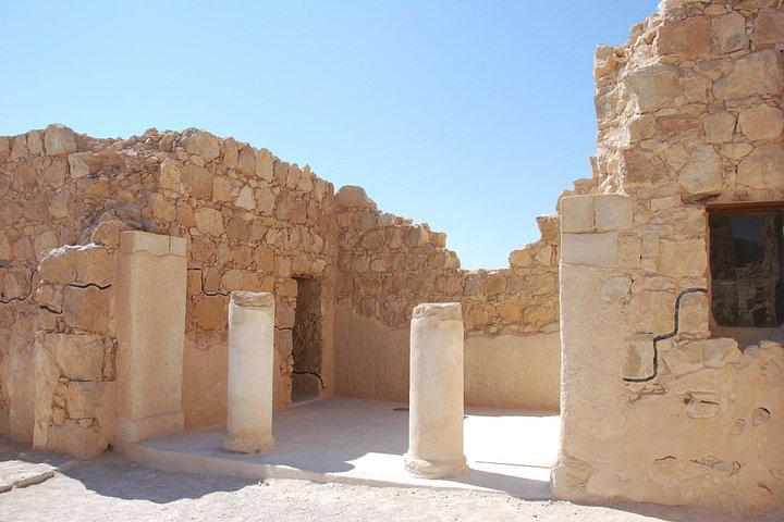 Totes Meer, Masada und Ein Gedi Tagestour ab Jerusalem