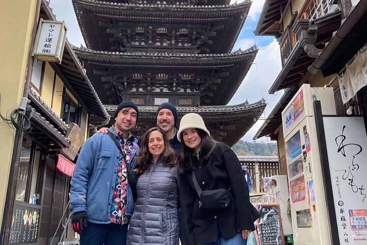 Halbtägiger privater Rundgang in Kyoto
