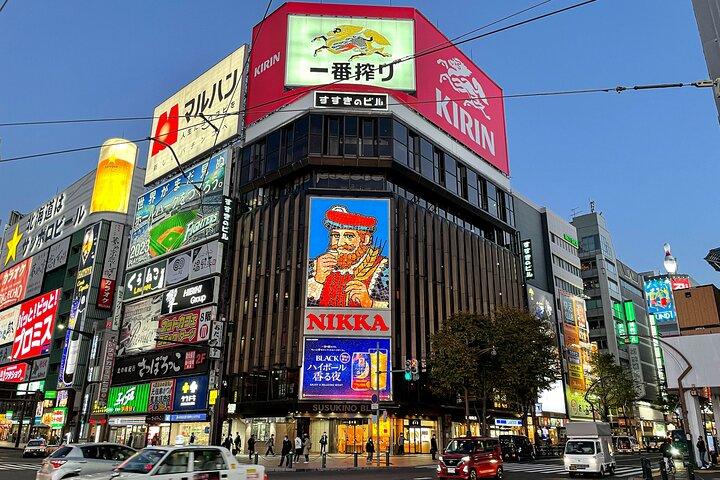 Privat natbylandskab og madvandretur i Sapporo