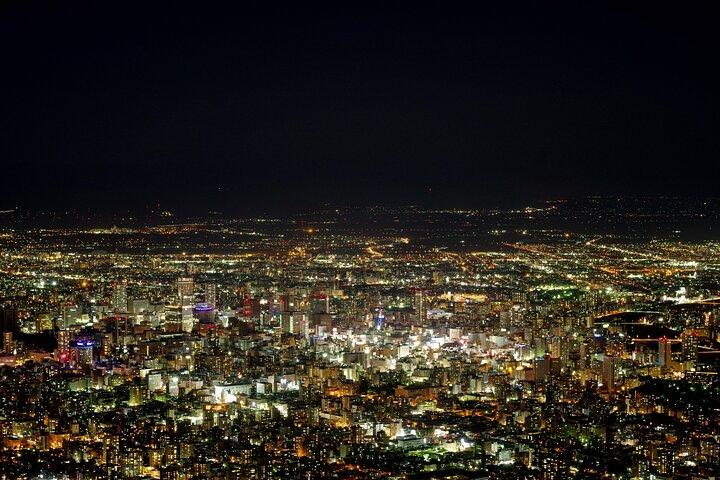 札幌の夜の街並みとフード ウォーキング ツアー