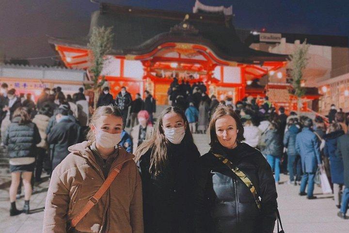 Licensed Guide Shinjuku Dramatic Tour (Tokyo)