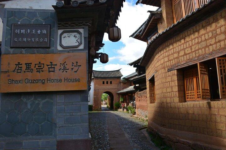 麗江または大理からShaxi Ancient Townへの1日プライベートツアー