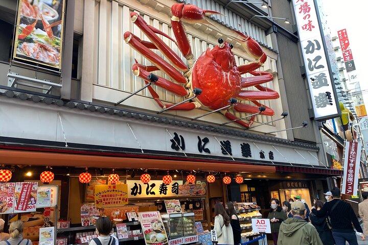 Osaka City Hoogtepunten Wandeltocht!