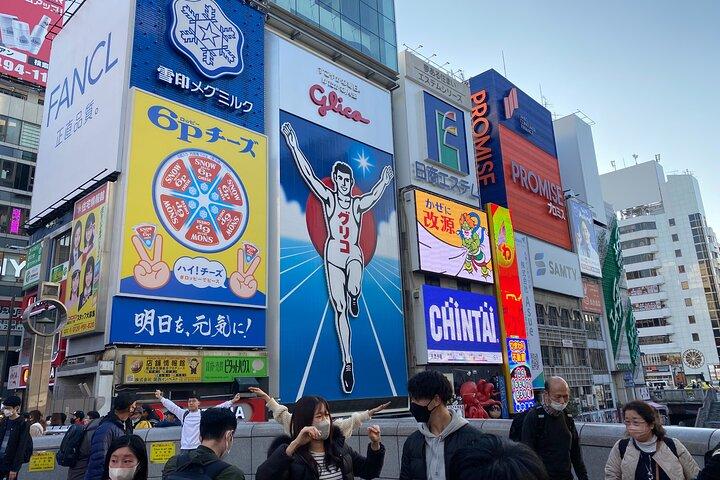 Tour a pie por la ciudad de Osaka