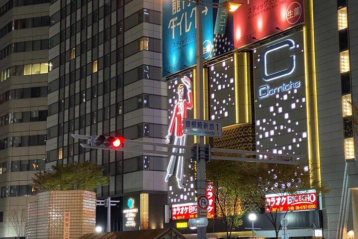 Tour a pie por la ciudad de Osaka