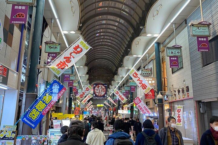 Tour a pie por la ciudad de Osaka