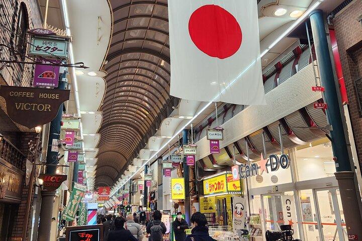 Tour a pie por la ciudad de Osaka