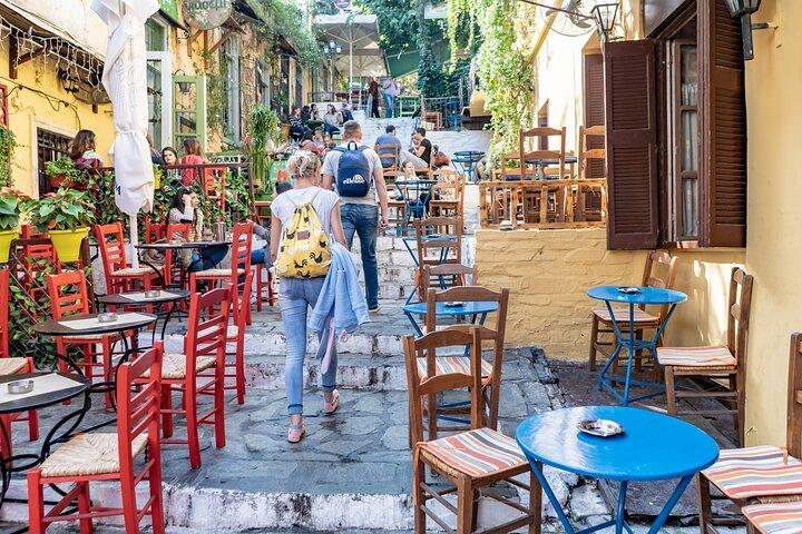 Atene migliore!