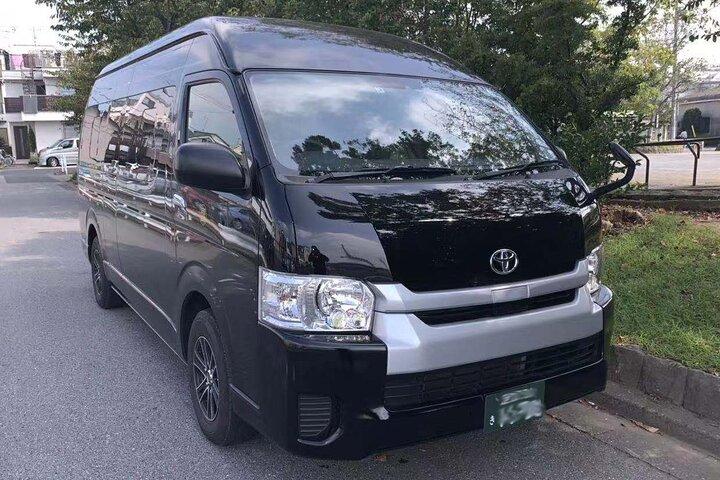 Tokyo privat transfer till Yokohama hamn