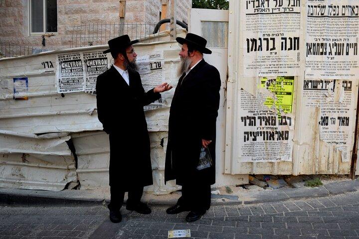 Vandring i Jerusalems judiska ortodoxa stadsdel
