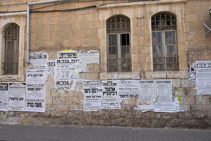 Vandring i Jerusalems judiska ortodoxa stadsdel