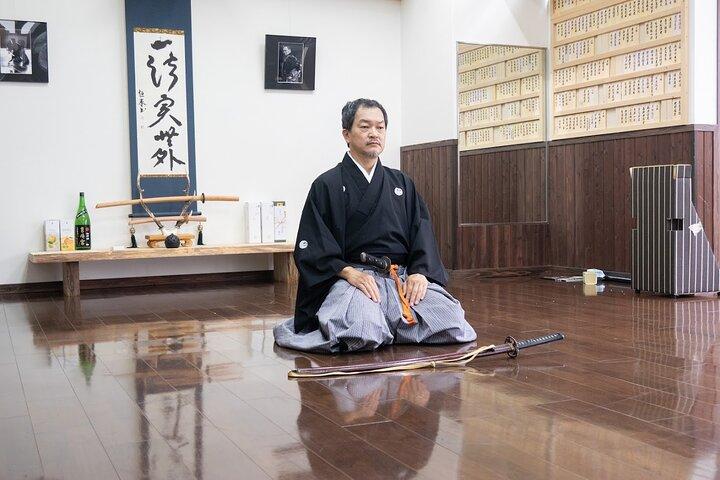 Experiência samurai: arte e alma da espada