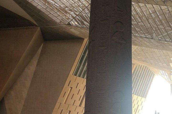 Gran Museo Egipcio