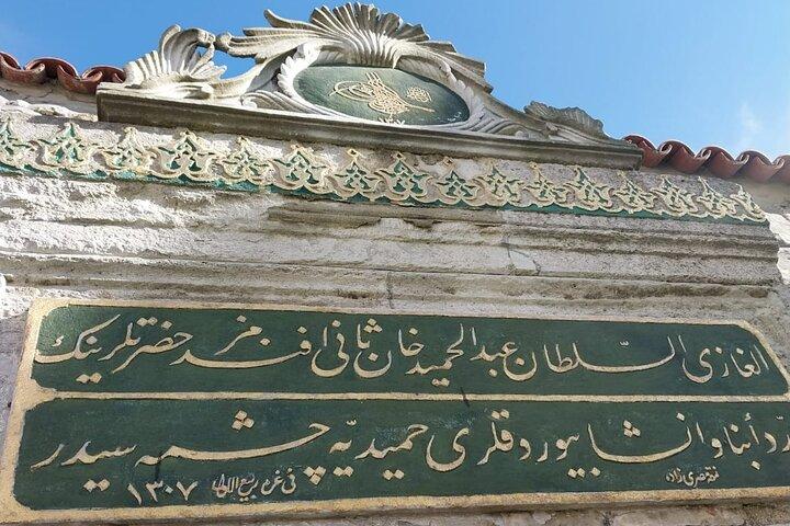 Topkapi-paleis met haremwandeling met gids