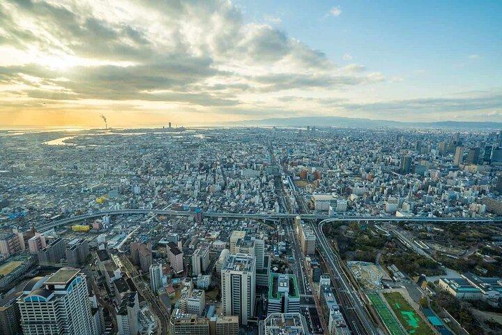 Entradas para el Observatorio Harukas 300 | Osaka