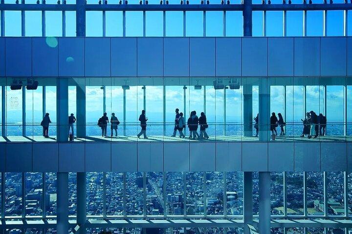 Entradas para el Observatorio Harukas 300 | Osaka