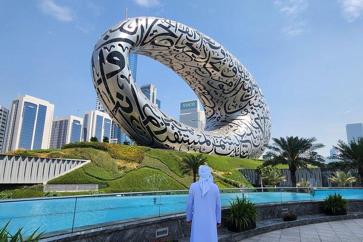Privérondleiding Dubai
