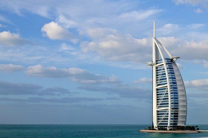 Excursão guiada de dia inteiro à cidade de Dubai
