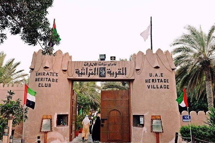 Excursion d'une journée complète à Abu Dhabi au départ de Dubaï avec visite de la mosquée