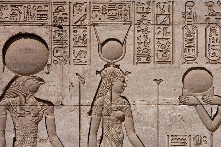 Private Half Day Tour to Dendara Temple from Luxor
