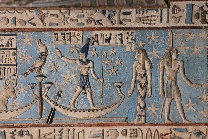 Privéavontuur : Tickets voor Dendera-tempel & Mummificatiemuseum