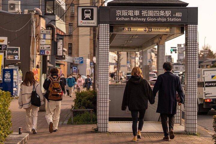 京都を発見 街の宝物を巡るオーダーメイドのプライベート ツアー