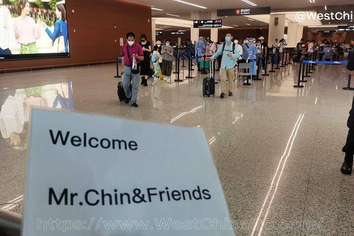 Chengdu Tianfu Lufthavn privat overførsel