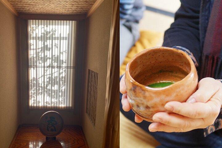 伝統的な茶室での東京茶道教室