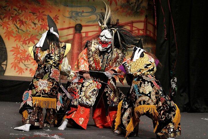 Bilhete de Entrada Hiroshima Kagura Performance