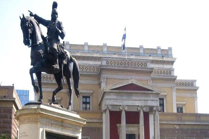 Tour privato veloce di Atene