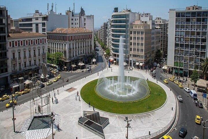 Tour privado rápido de Atenas