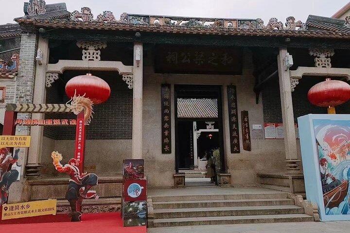 Tour privato di un giorno al tempio Zu e alla città sull'acqua di Fengjian da Guangzhou