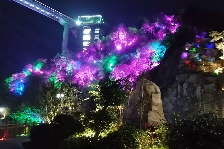 広州発黄騰峡ラケットガラス台プライベートツアー