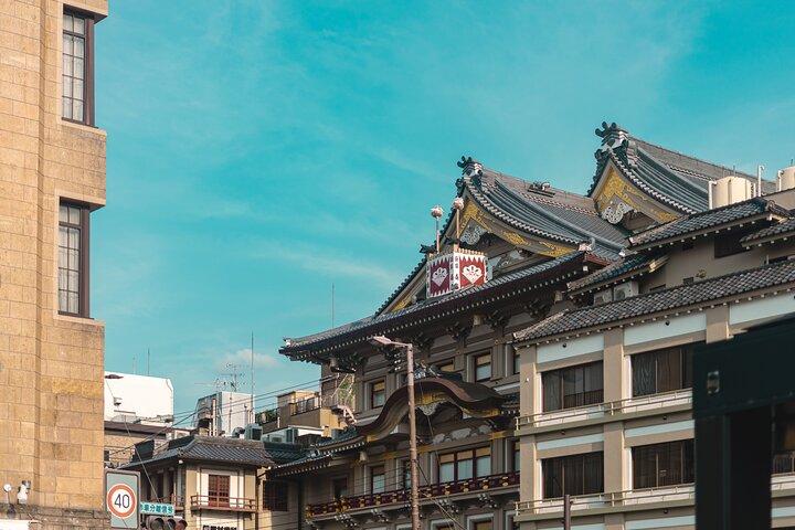 京都祇園文化散歩＆芸者ショー（食事付き）