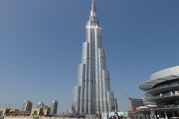 Burj Khalifa Level 124 und 125 Eintrittskarten