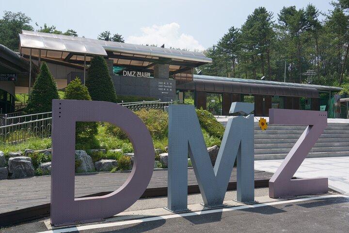 韓国プライベートDMZツアー（入場料込み）