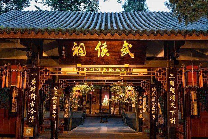 プライベート ツアー - 4 日間の没入型成都体験