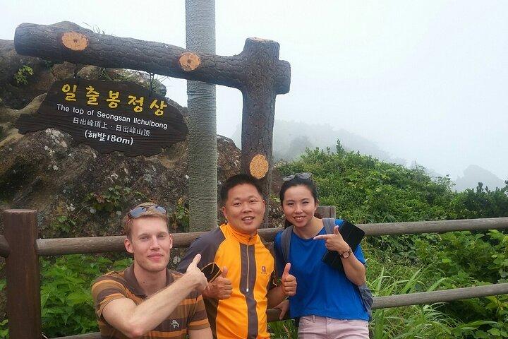 Jeju privat halvdagstur - UNESCO-PLATS Seongsan illchulbong