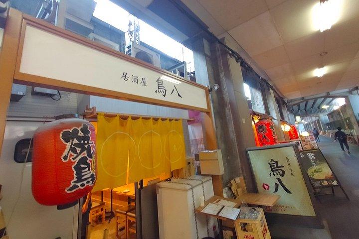 東京のプライベート半日グランド バイク ツアー