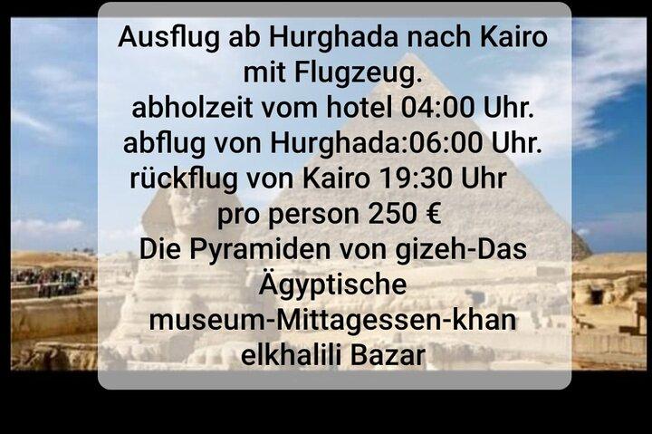 Pyramiderne i Giza, Det Store Egyptiske Museum, Khan el-Khaliliy-basaren